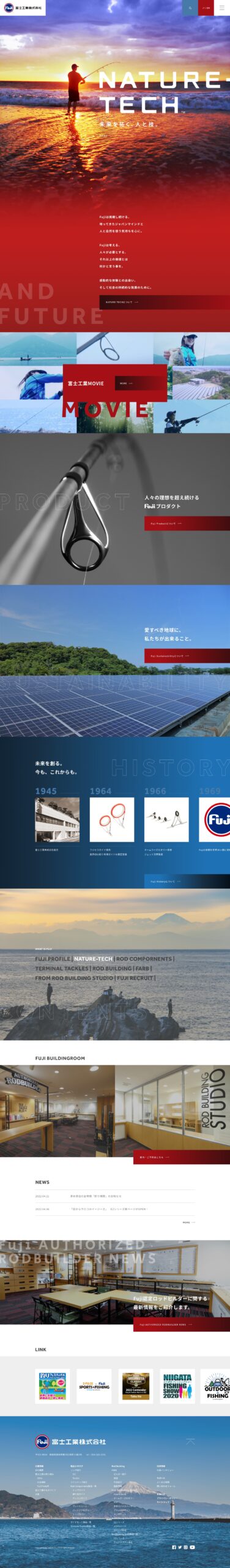 Corporate Site – FUJI KOGYO CO.,LTD.